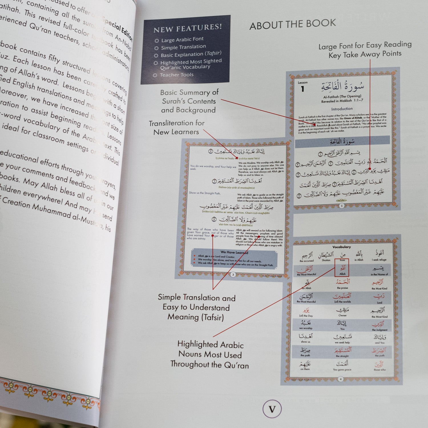 Juz 'Amma: Surah an-Nas to Surah an-Naba'、mySite、topwebapps
