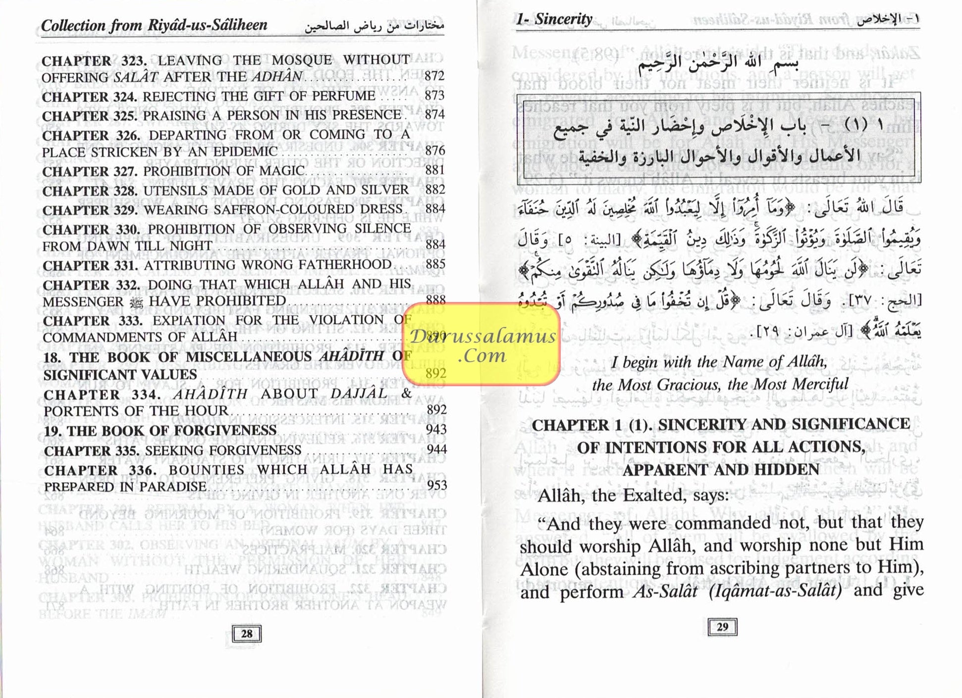 Collection from Riyad us Saliheen (Pocketsize) By Imam An- Nawawi、mySite、topwebapps