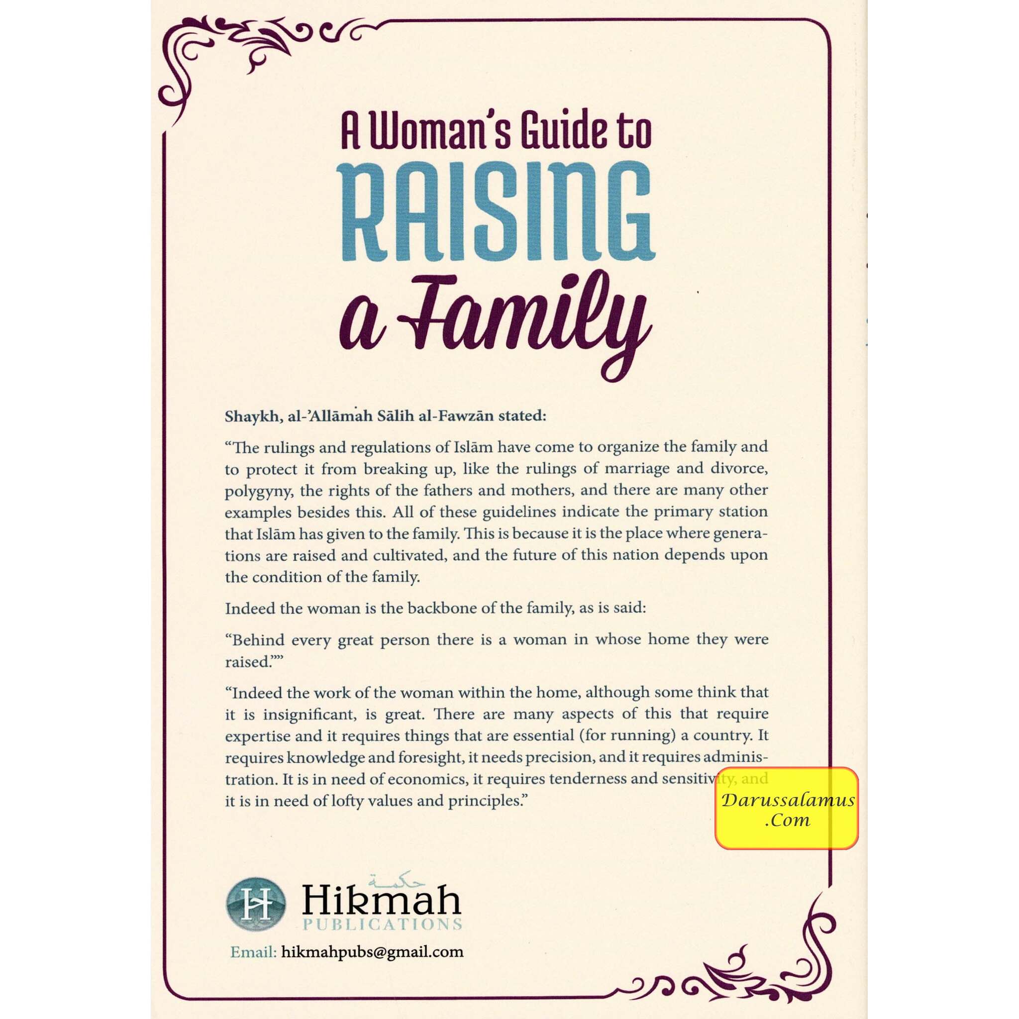 A Woman's Guide To Raising A Family By Shaykh Salih Al-Fawzan、mySite、topwebapps