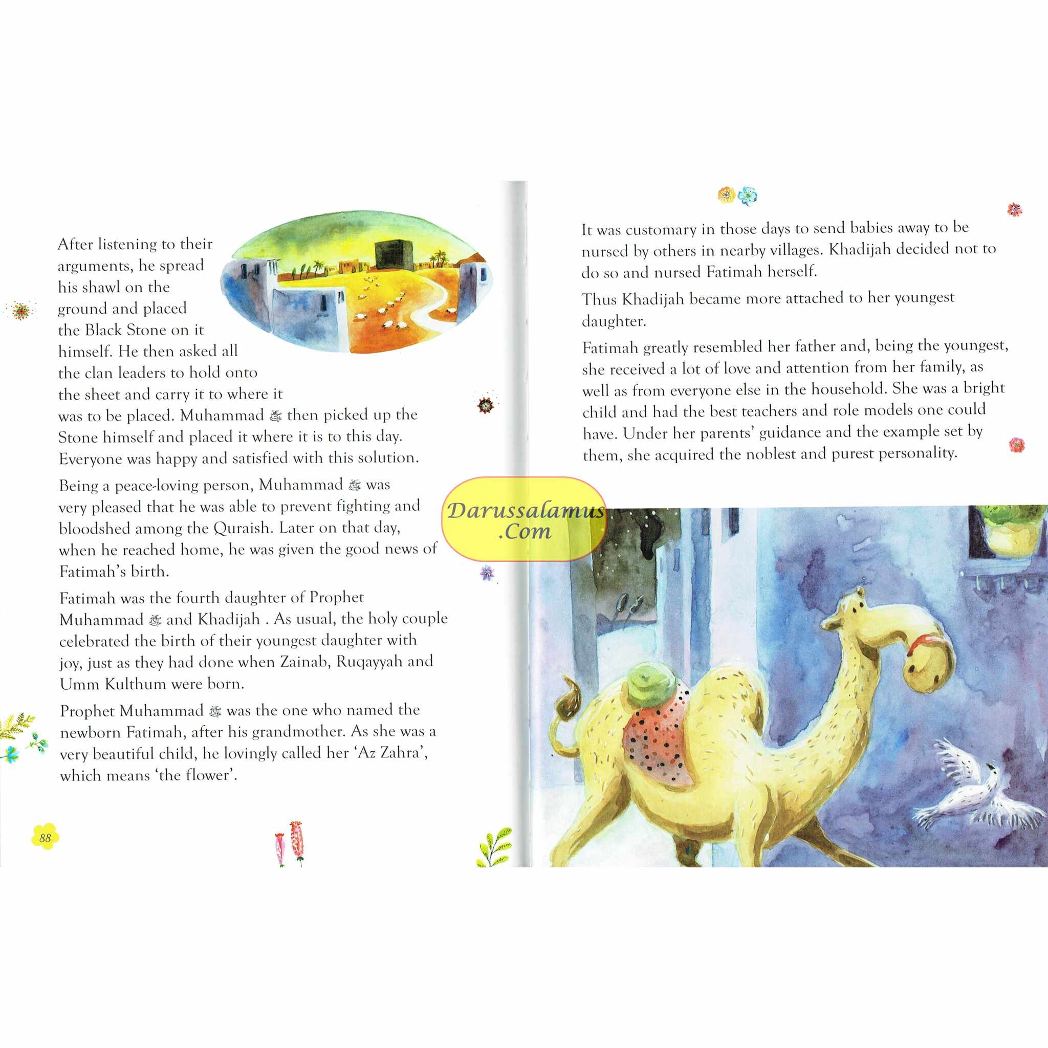 The Daughters of The Prophet Muhammad (Hardcover) By Sr. Nafees Khan、mySite、topwebapps