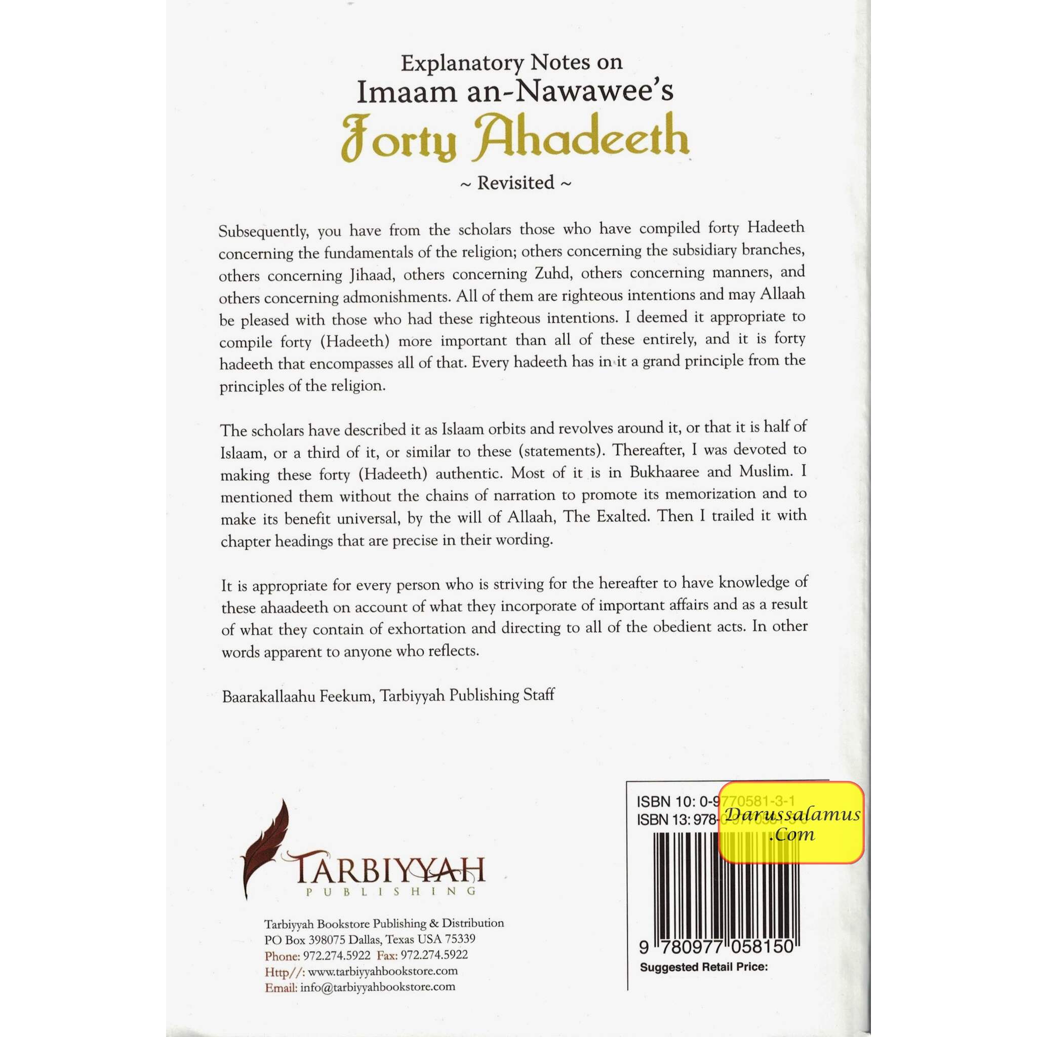 Explanatory Notes on Imaam an-Nawawee's Forty Ahadeeth By Muhammad bin Salih Al-Uthaimeen、mySite、topwebapps