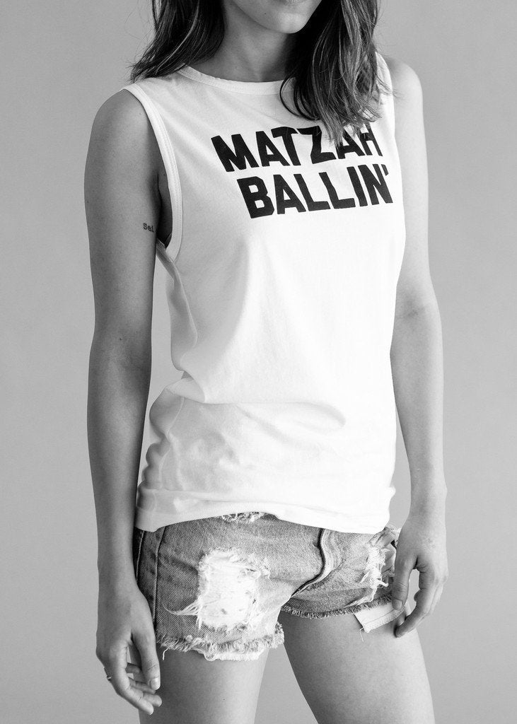 Matzah Ballin' Tank、mySite、topwebapps