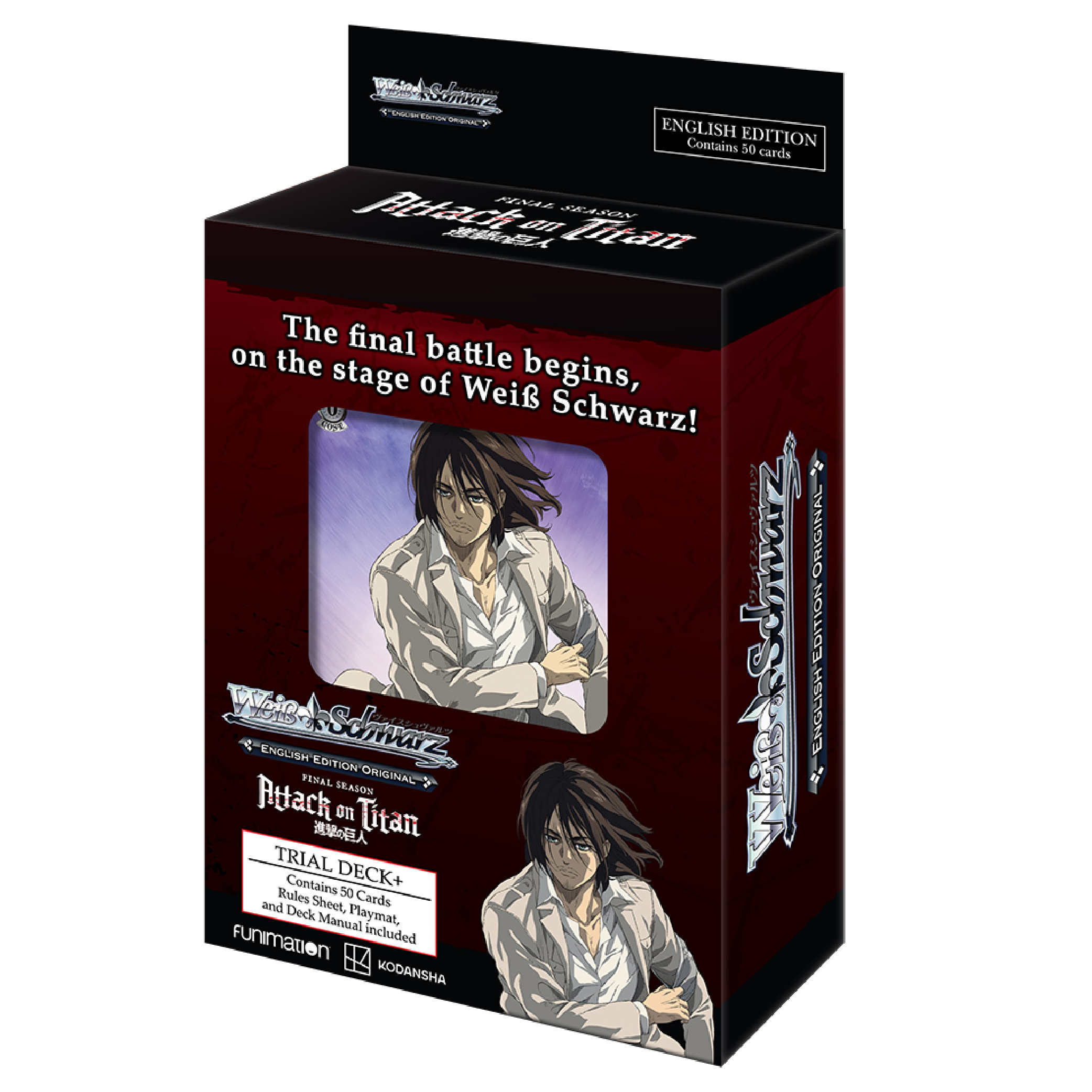 Attack On Titan: Final Season Trial Deck+、mySite、waistdrama