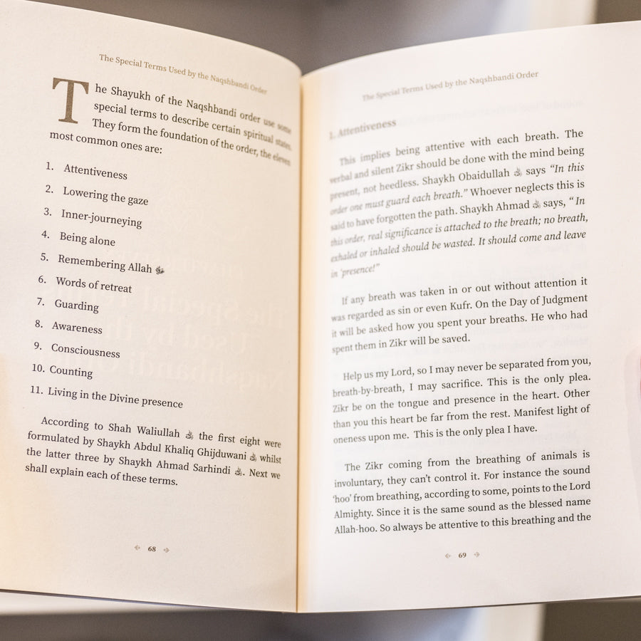 Journey to Allah、mySite、topwebapps