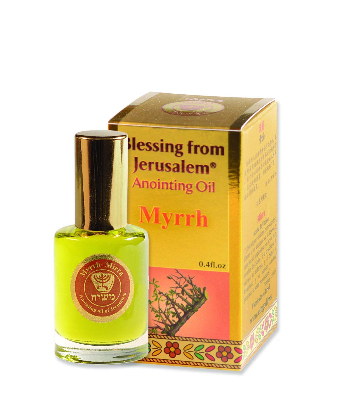 Holy Land Market - Gold Collection - Holy Land EIN Gedi Anointing Oil (.4 fl. oz.)、mySite、topwebapps