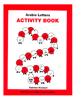 Arabic Letters Activity Book、mySite、topwebapps