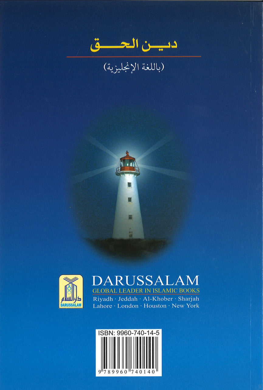 The Religion Of Truth、mySite、topwebapps