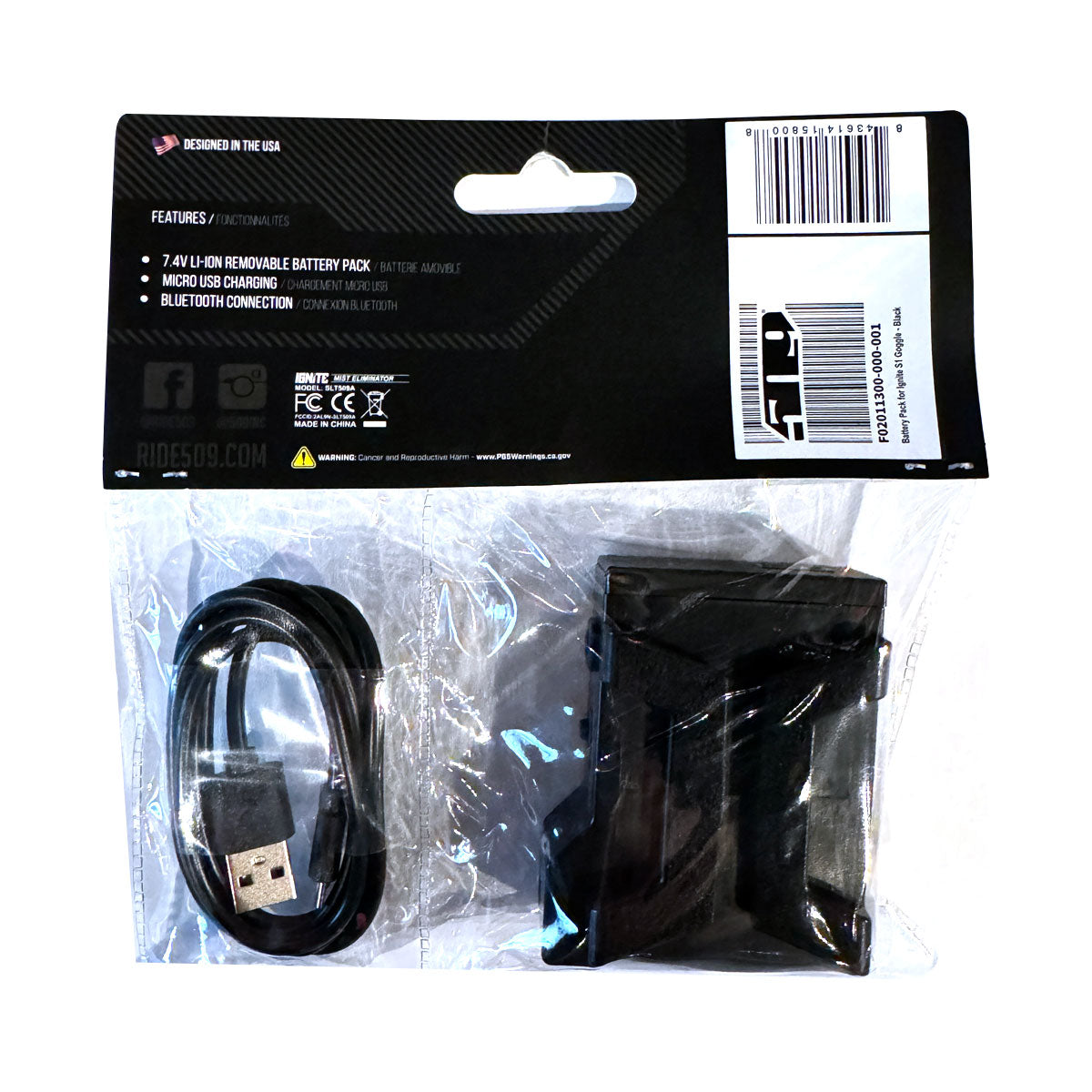Battery Pack for Ignite S1 Goggle、mySite、dreamappss