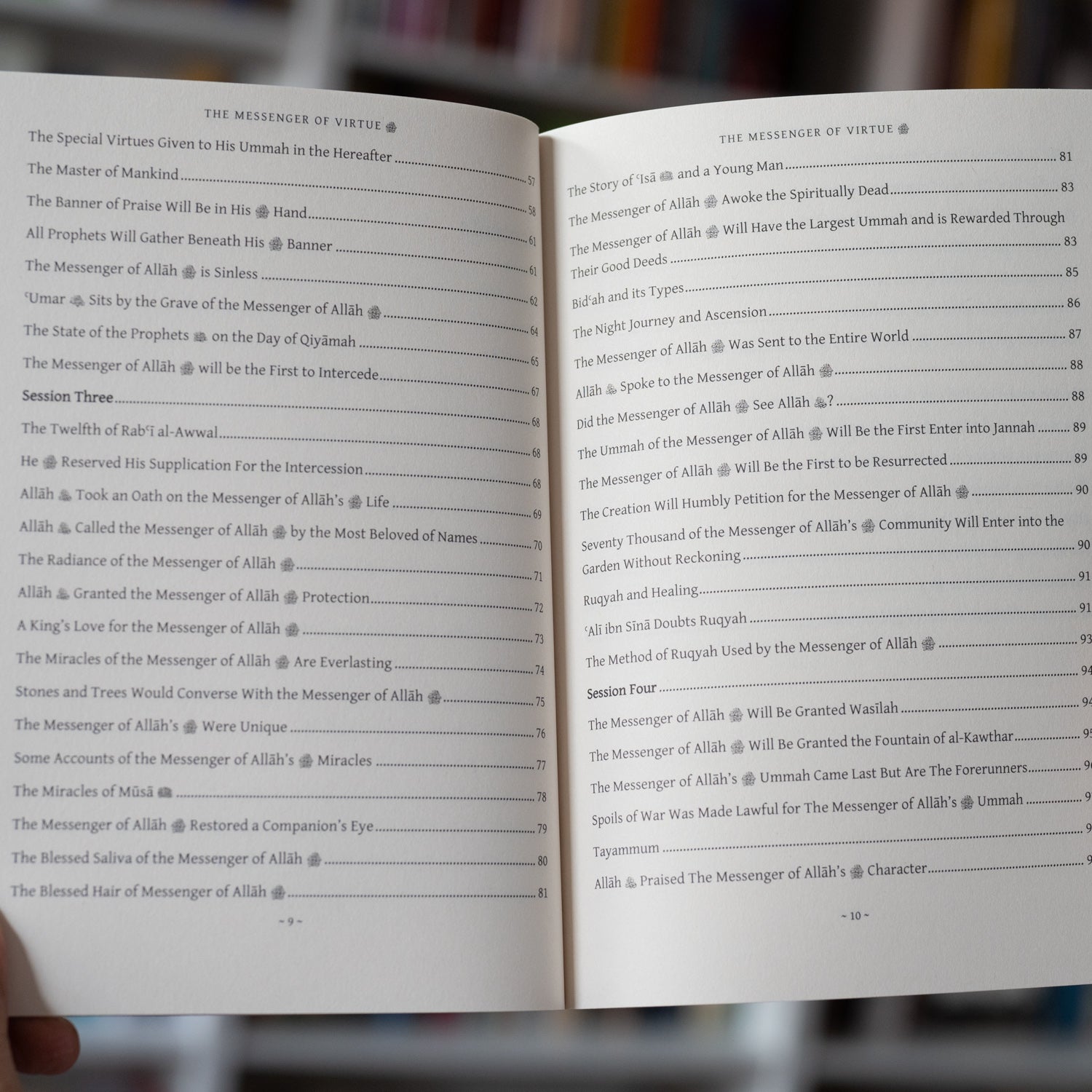 The Messenger of Virtueﷺ、mySite、topwebapps