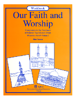 Our Faith & Worship Workbook Volume 2、mySite、topwebapps