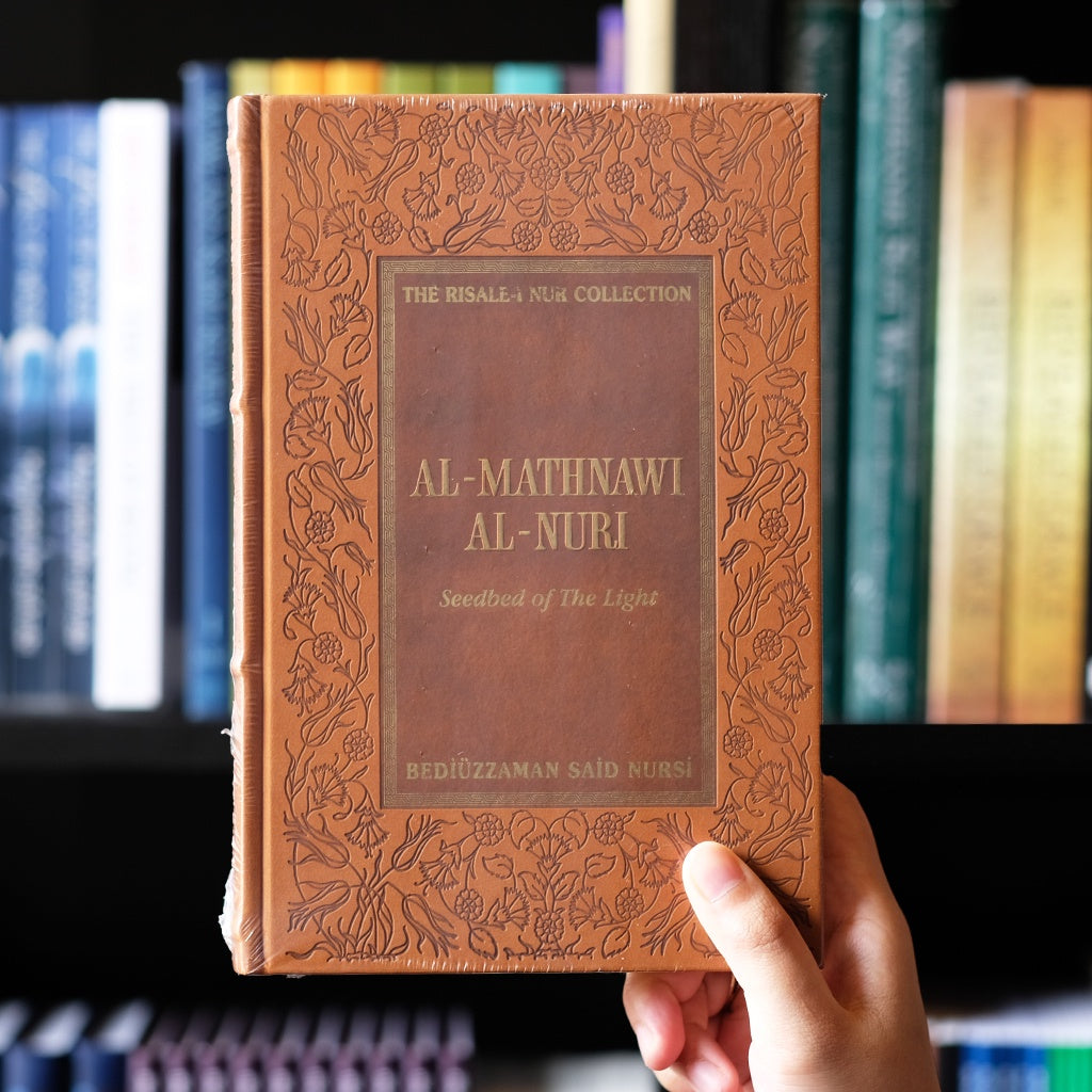Al-Mathnawi al-Nuri: Seedbed of the Light、mySite、topwebapps
