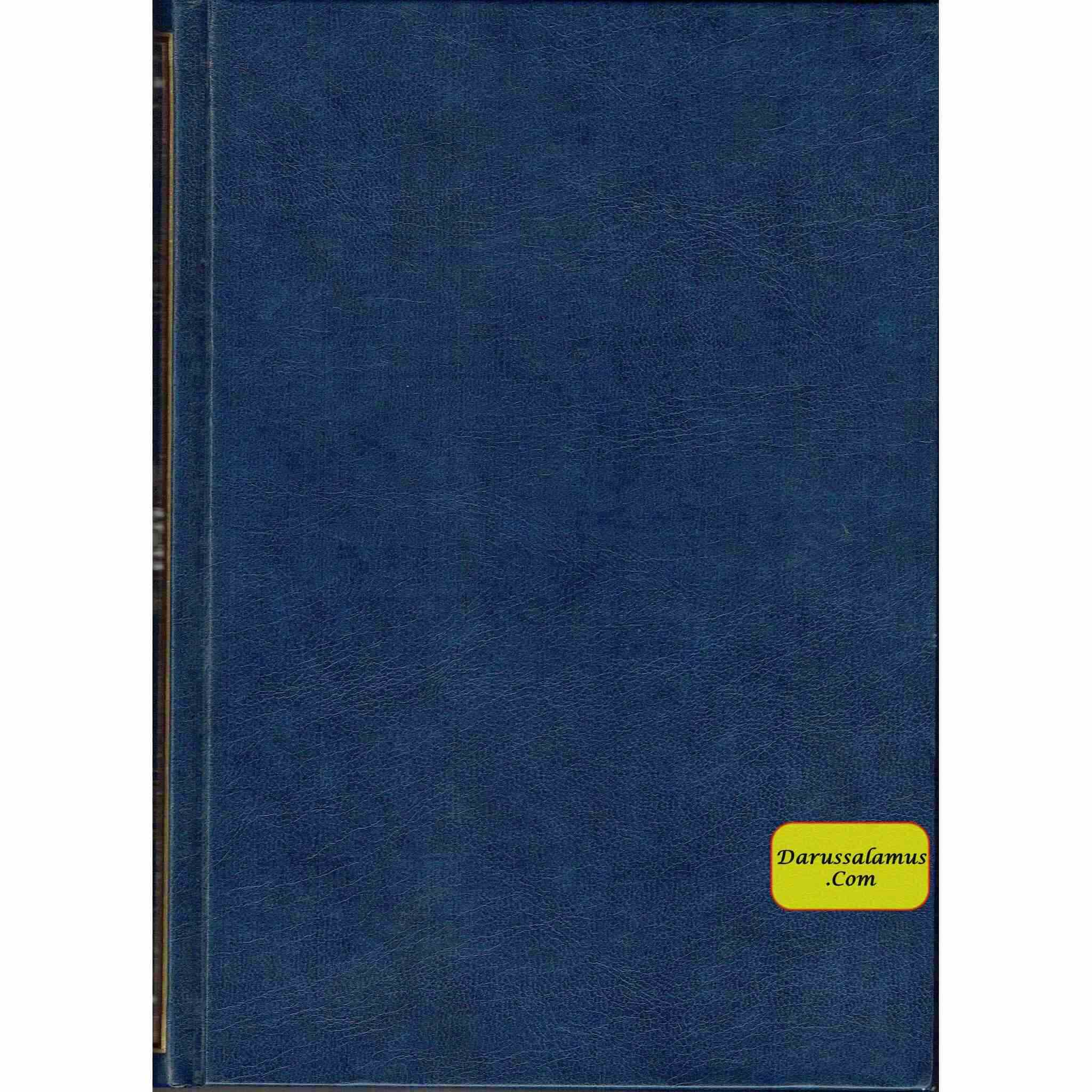 Tafseer Ahsan-ul-Kalam in English & Urdu Languages (Cream Paper)、mySite、topwebapps