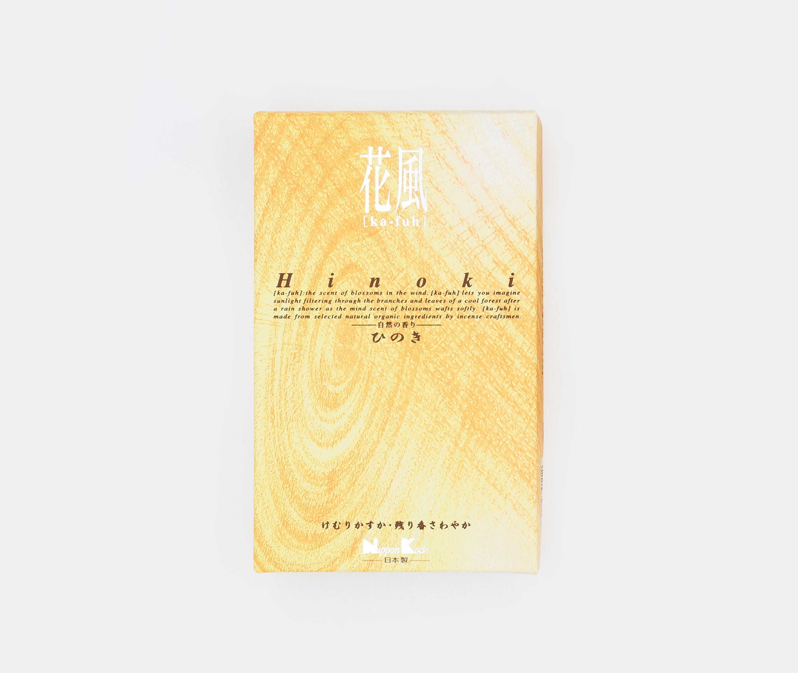 Ka-fuh Hinoki Incense - 430 Sticks、mySite、topwebapps