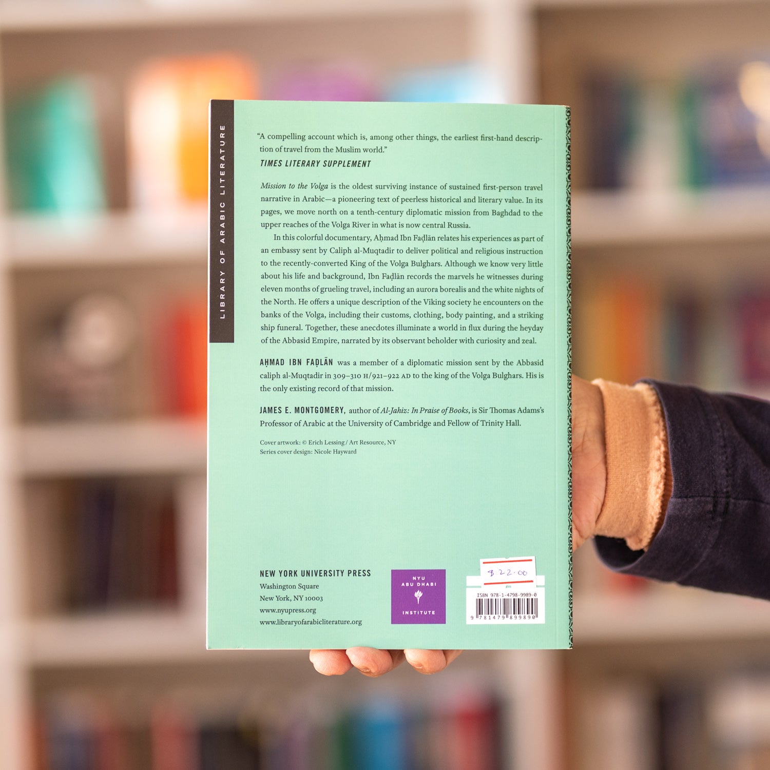 Mission to the Volga、mySite、topwebapps