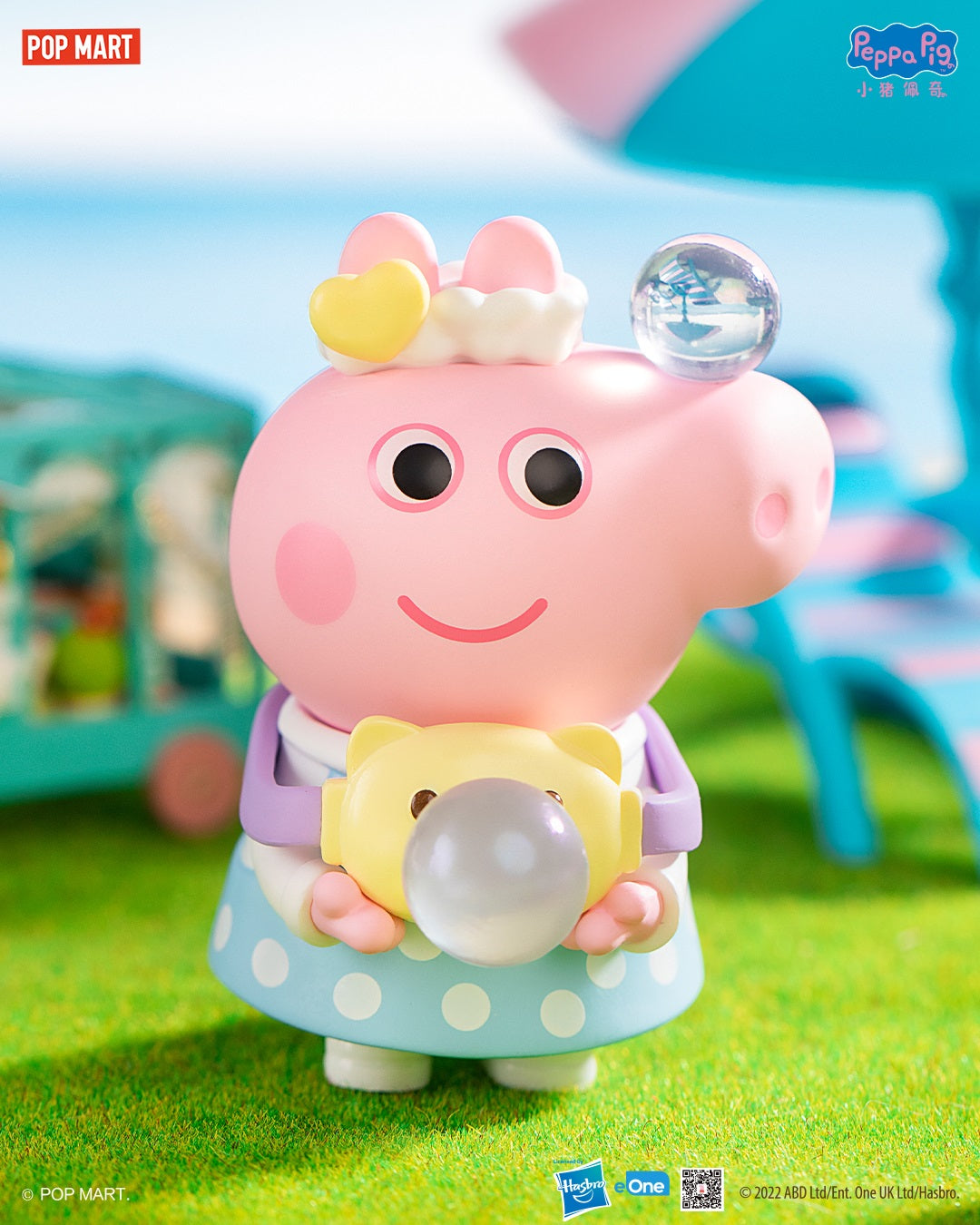  POP MART Peppa Pig Play Time Series、mySite、greenlandpopulation