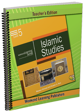 Islamic Studies Level 5: Teacher's Edition、mySite、topwebapps