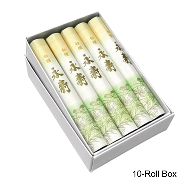 Eiju Japanese Incense Sticks、mySite、topwebapps