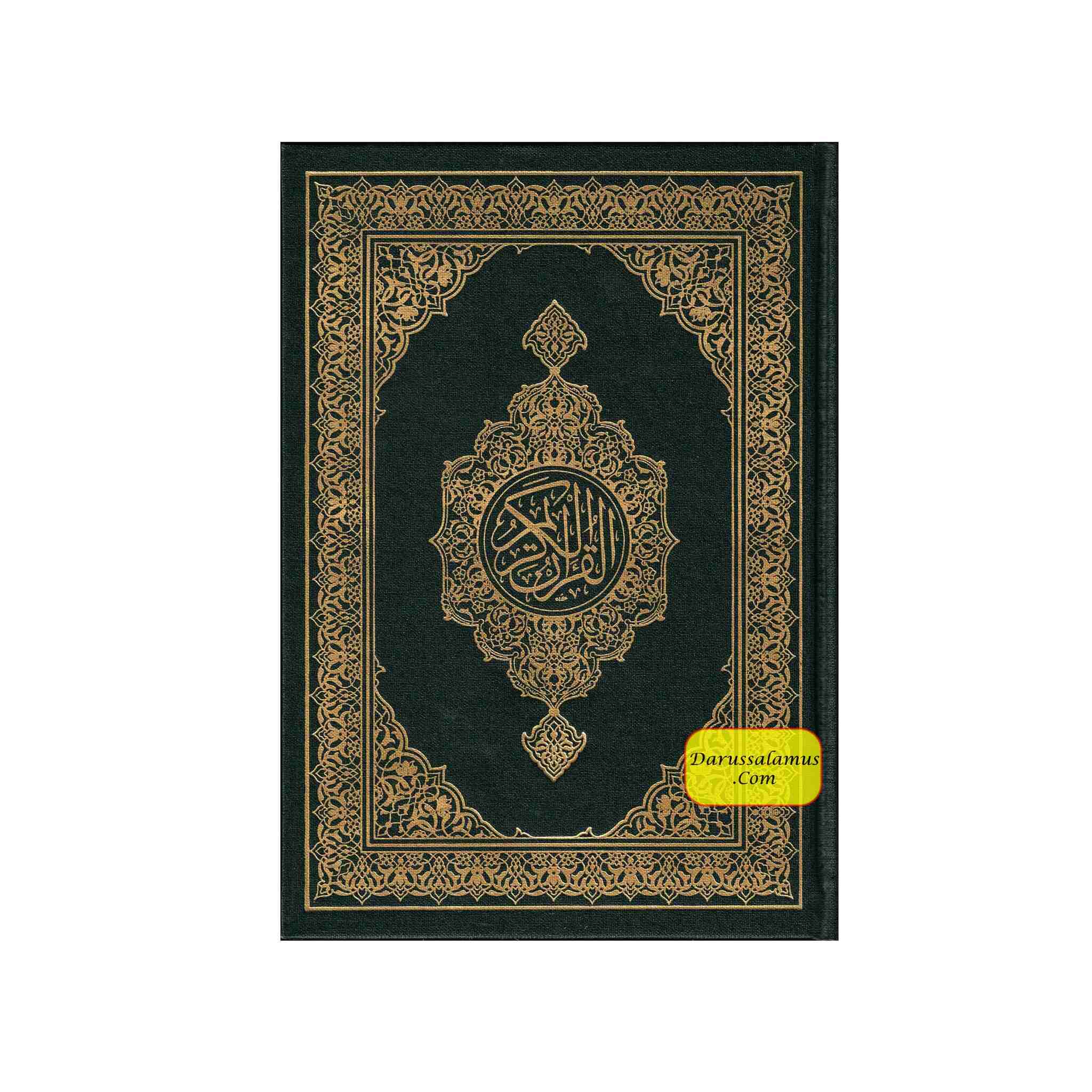 Mushaf Madinah, Al Quran Al-Kareem(Cream Paper- Medium size)Uthmani Script、mySite、topwebapps