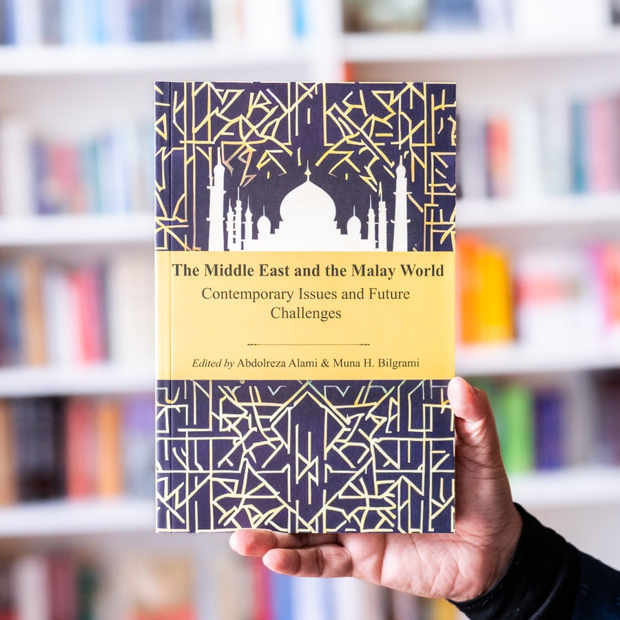 The Middle East and the Malay World、mySite、topwebapps