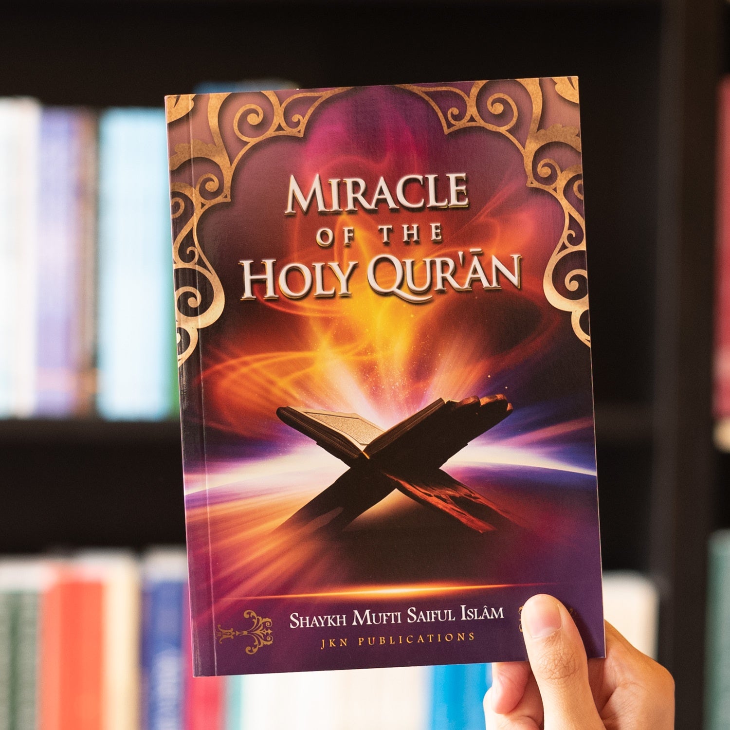 Miracle Of The Holy Quran、mySite、topwebapps