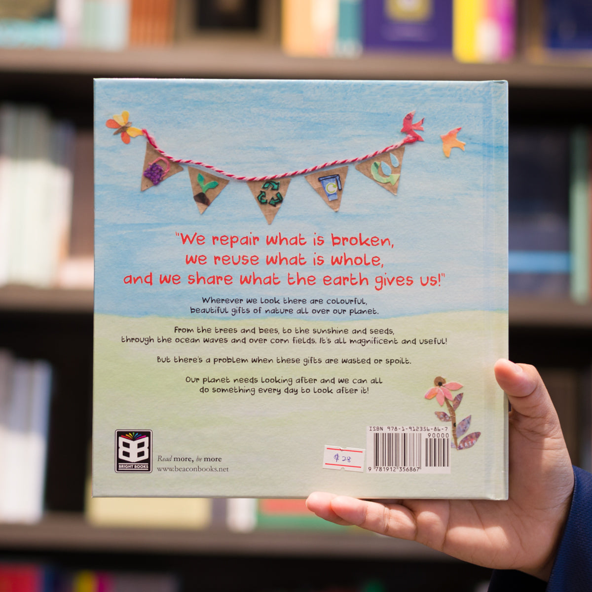 The Gift of Our World、mySite、topwebapps