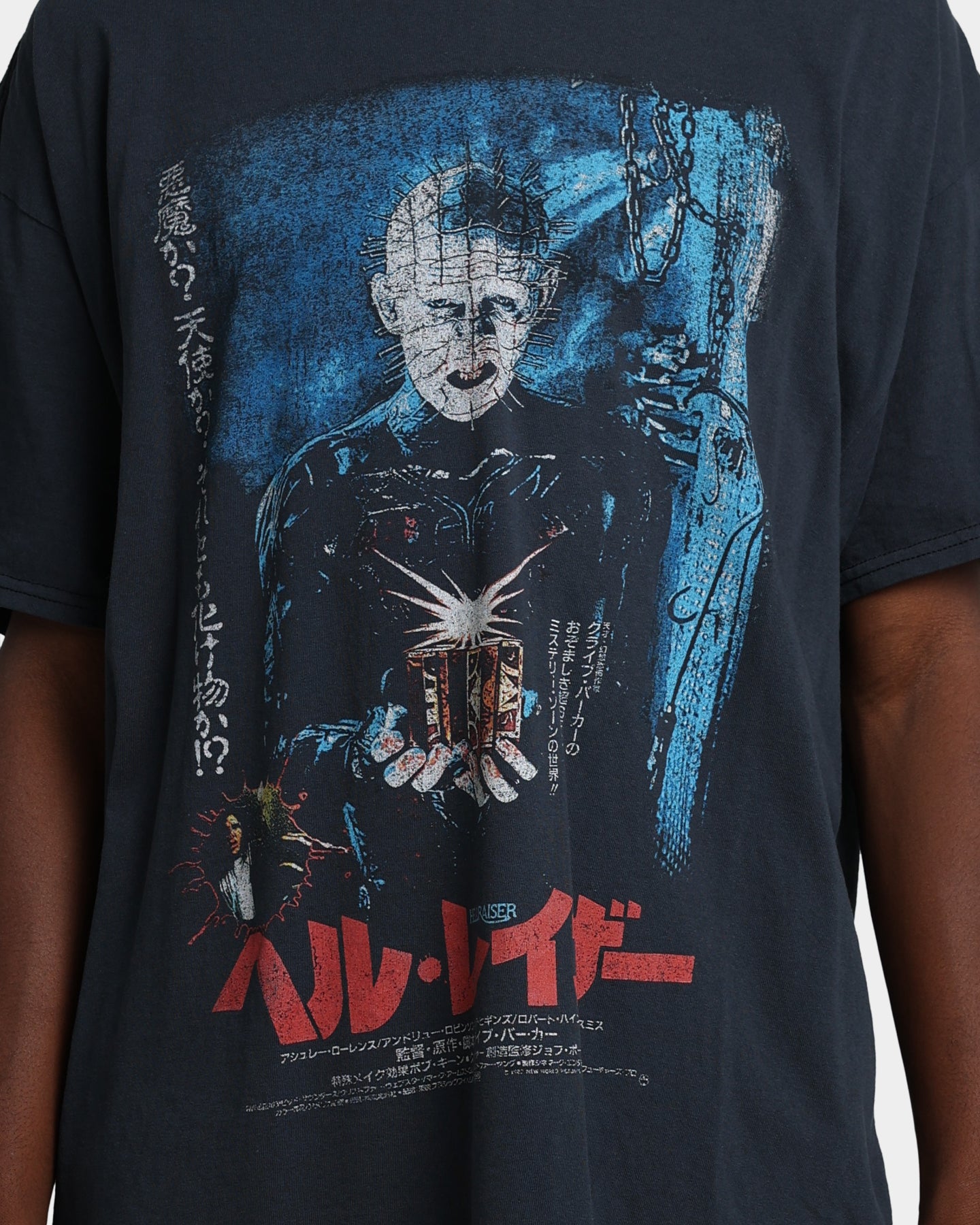 Grails Demon Vintage T-Shirt Vintage Wash、mySite、zt4zffjzw