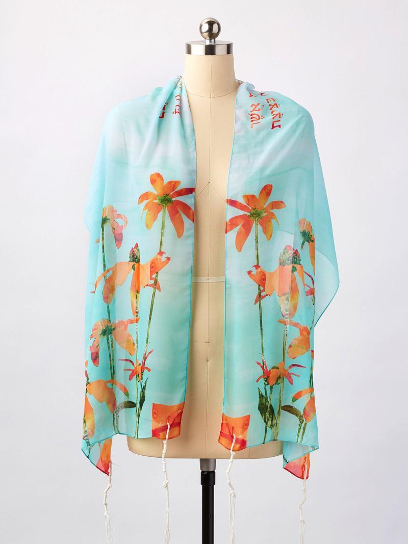 Cosmos Tallit by Advah Designs、mySite、topwebapps