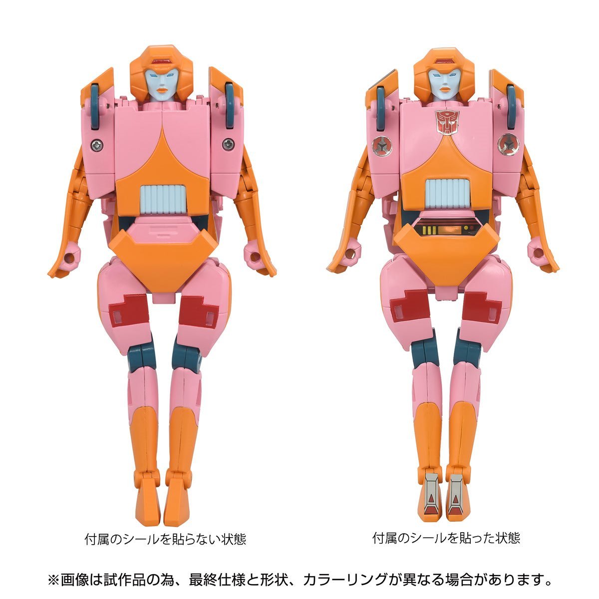 Transformers Missing Link C-07 Arcee Prototype Colors、mySite、hgirdovlk