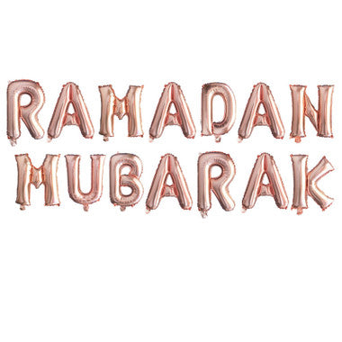 Eid Mubarak Balloon Pink、mySite、topwebapps