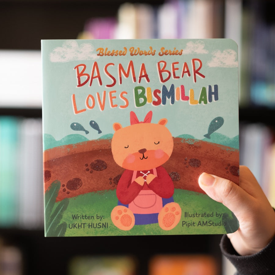 Basma Bear Loves Bismillah、mySite、topwebapps