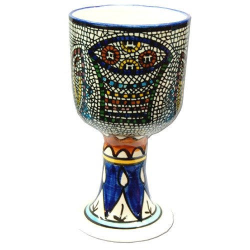 Tabgha - Miracle of Loaves and Fish Armenian ceramic wine Cup / Goblet - Large (6 inches or 16 cm)、mySite、topwebapps