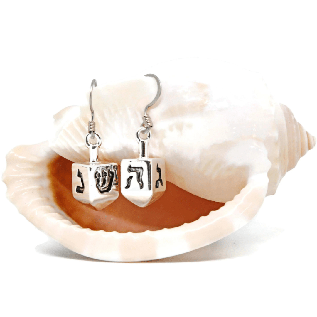 Dreidel Charm Earrings、mySite、topwebapps