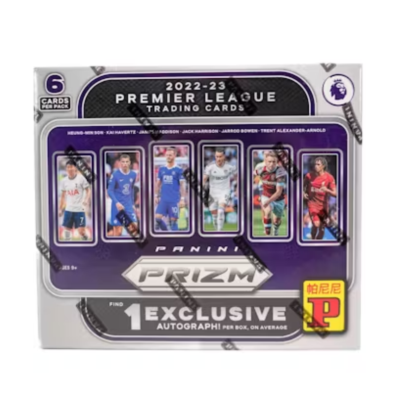 2022/23 Panini Prizm EPL Soccer Tmall Box、mySite、waistdrama