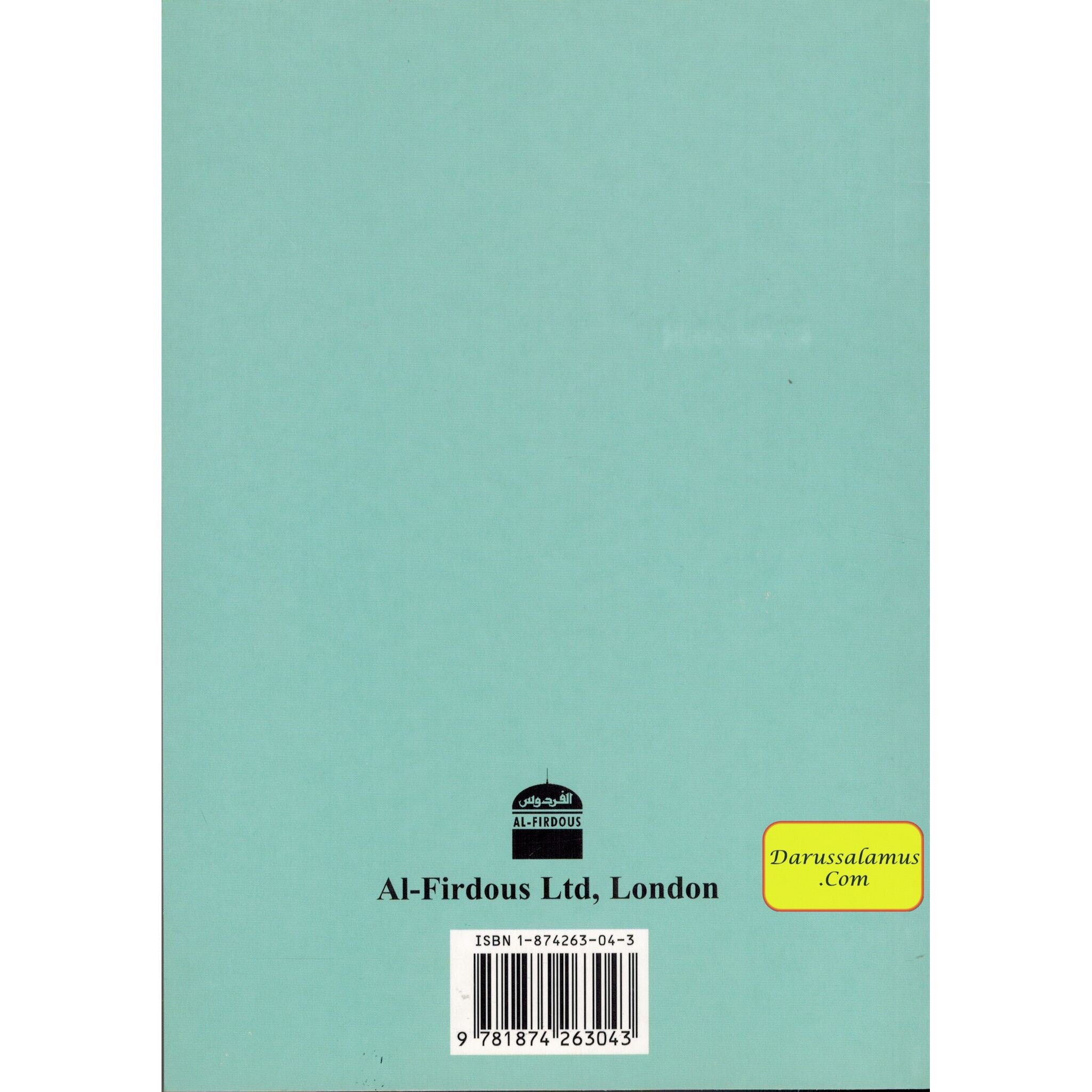 How Do I Turn To Allah? By Sh. Mohammad Hussain Yaqub、mySite、topwebapps
