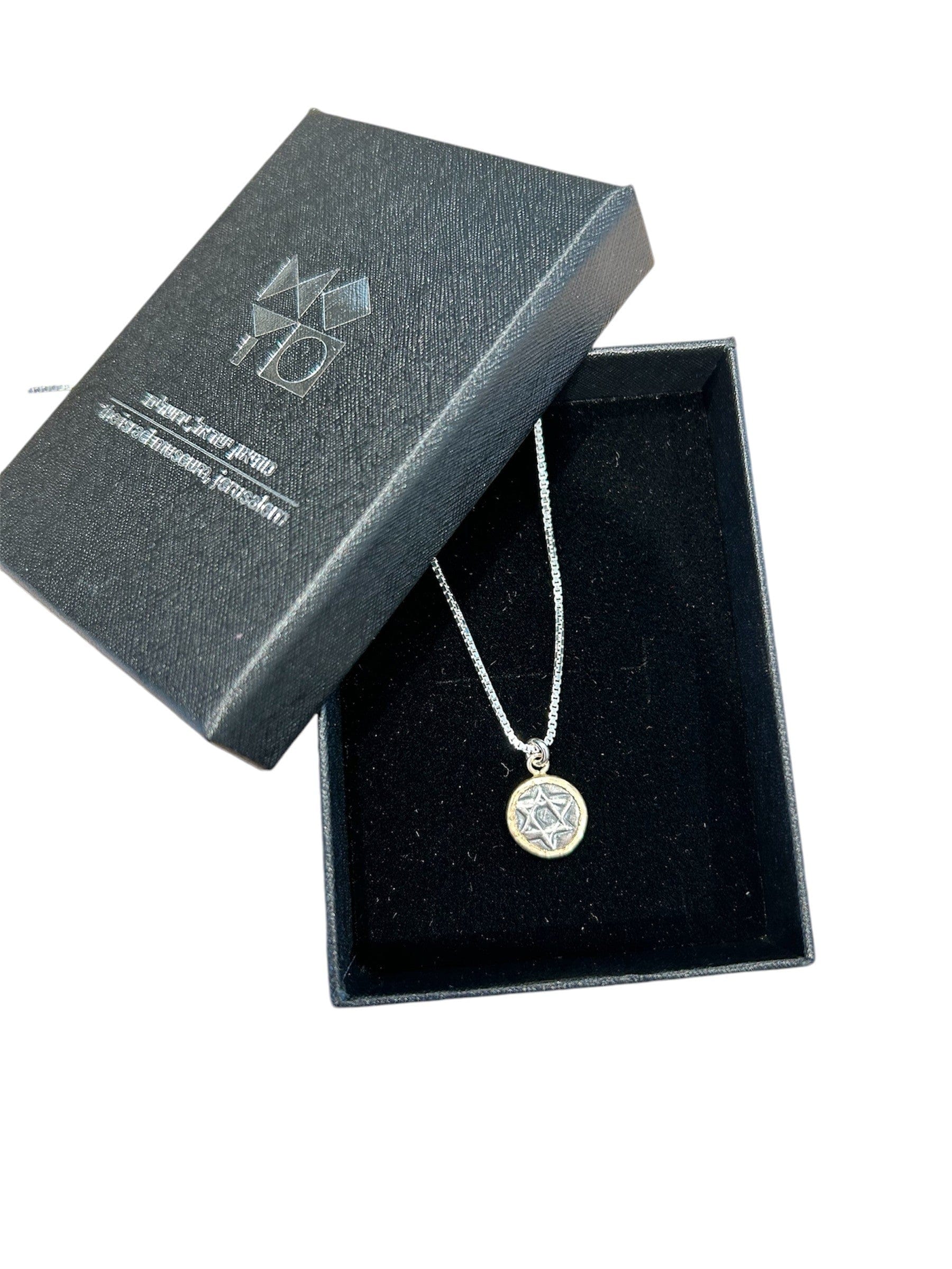 Handmade Rustic Star of David Necklace by Israel Museum、mySite、topwebapps
