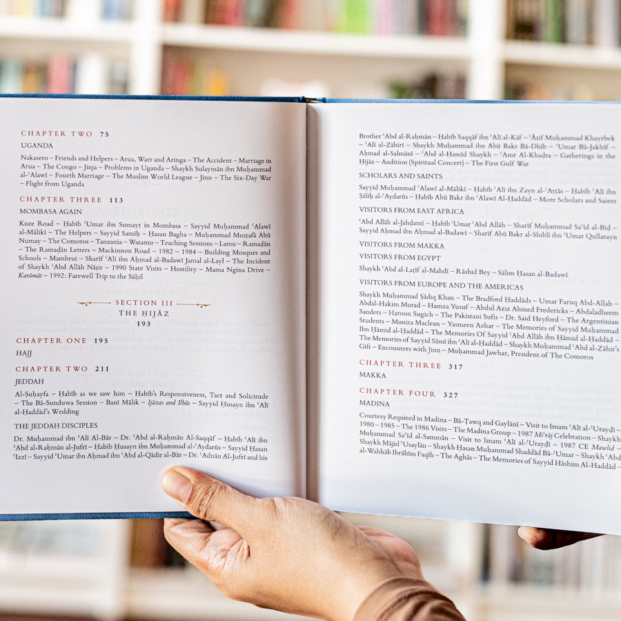 A Man of Many Splendours: Habib Ahmad Mashhur al-Haddad、mySite、topwebapps