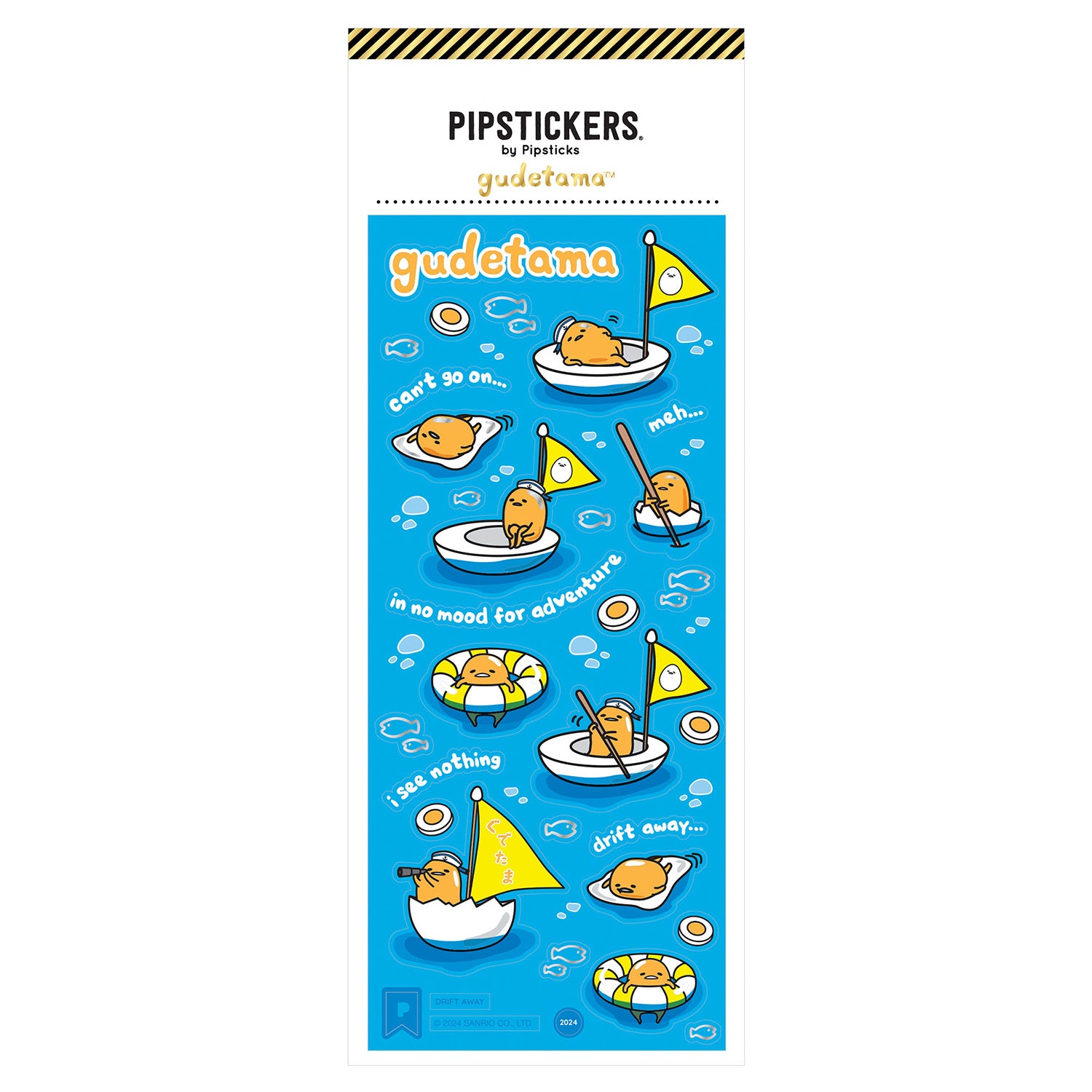  Gudetama Drift Away Stickers、mySite、ghnorth