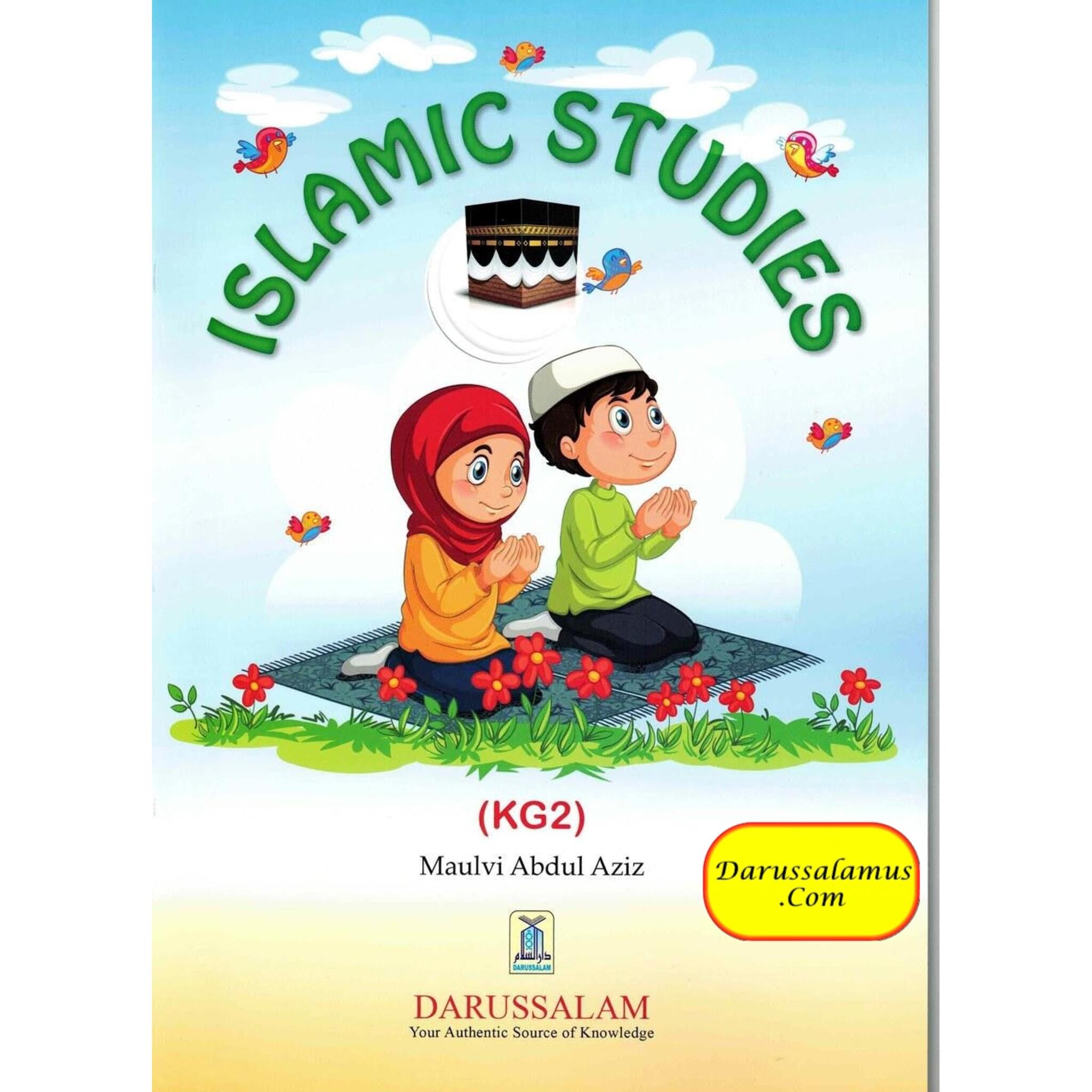 Islamic Studies (KG2) By Molvi Abdul Aziz、mySite、topwebapps