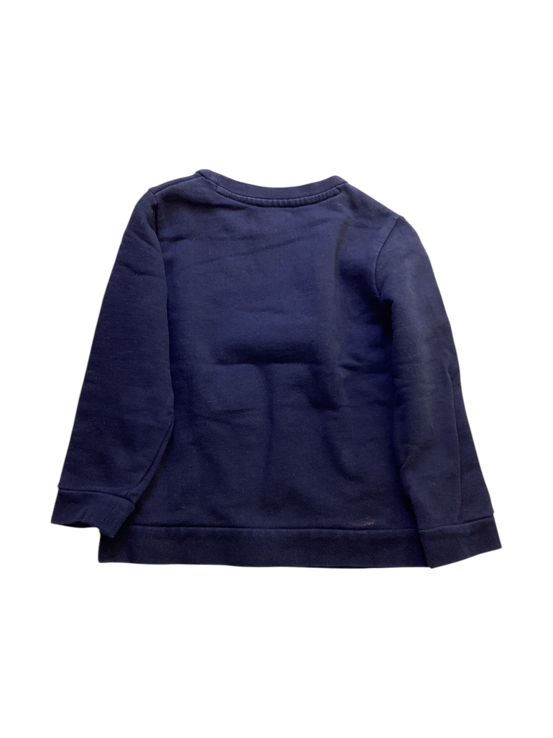Jacadi Crewneck Sweatshirt 4T、mySite、g9winljtr