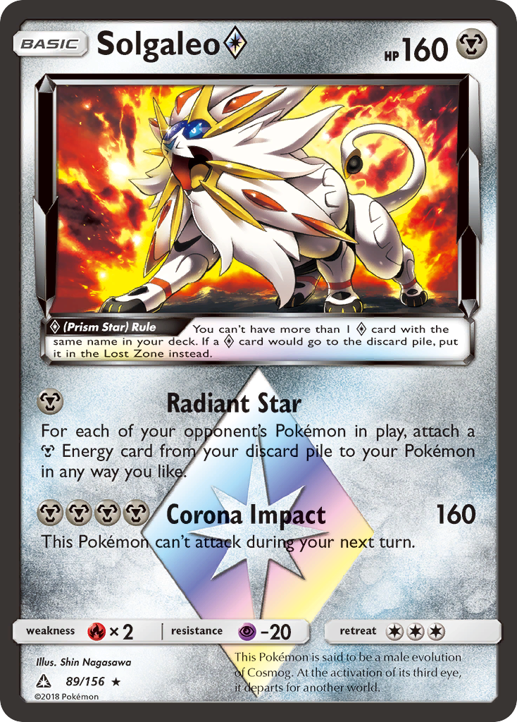 Solgaleo (89/156) (Prism Star) Sun & Moon: Ultra Prism、mySite、waistdrama