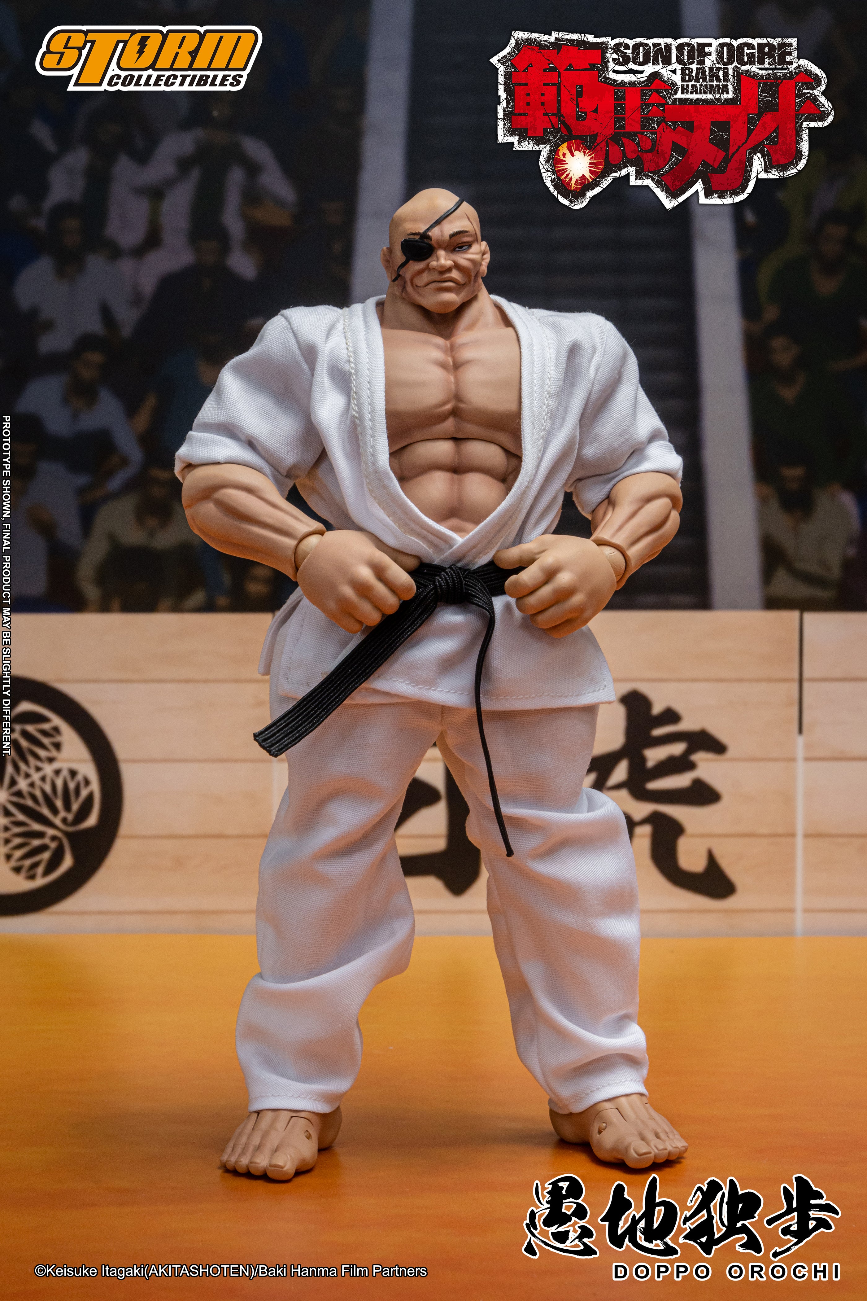 Storm Collectibles Baki Hanma Son of Orgre Doppo、mySite、hgirdovlk