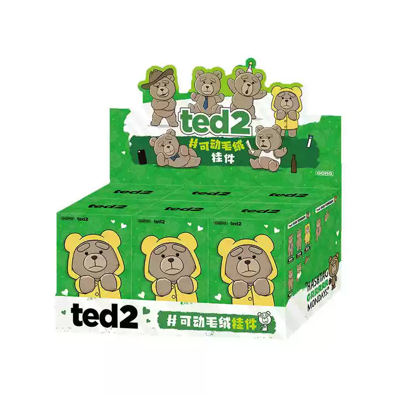  POP MART Ted2 Teddy Bear Action Plush Pendant、mySite、greenlandpopulation