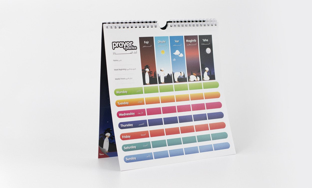 Prayer Practice、mySite、topwebapps