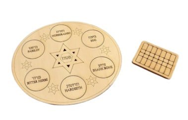  Wood Color-in Seder Plate、mySite、elrpsem3k