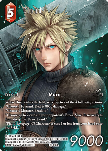 Cloud (Full Art) Tears of the Planet、mySite、waistdrama