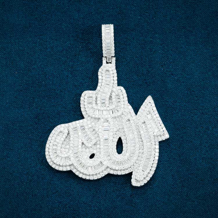 Moissanite Allah Pendant 14K Gold、mySite、hinf8tx79