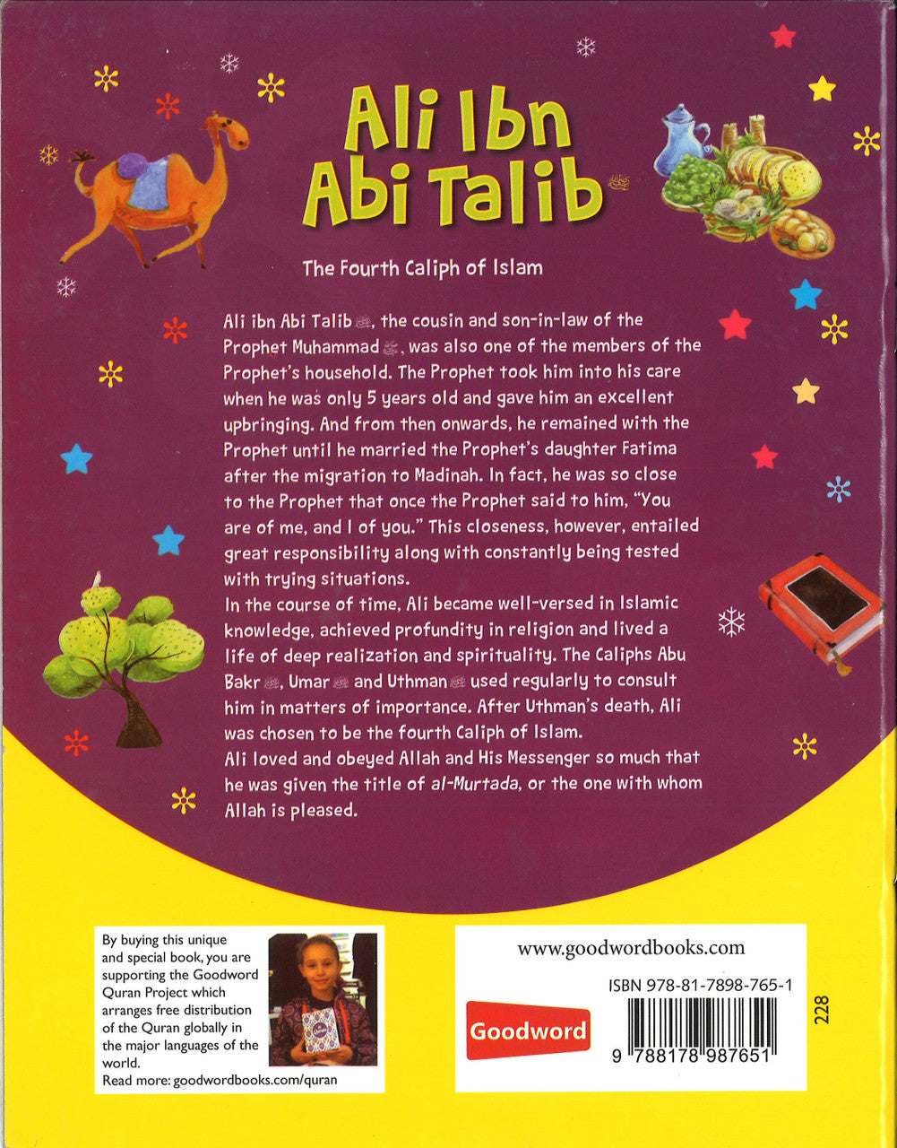 Ali Ibn Abi Talib - The Fourth Caliph of Islam、mySite、topwebapps