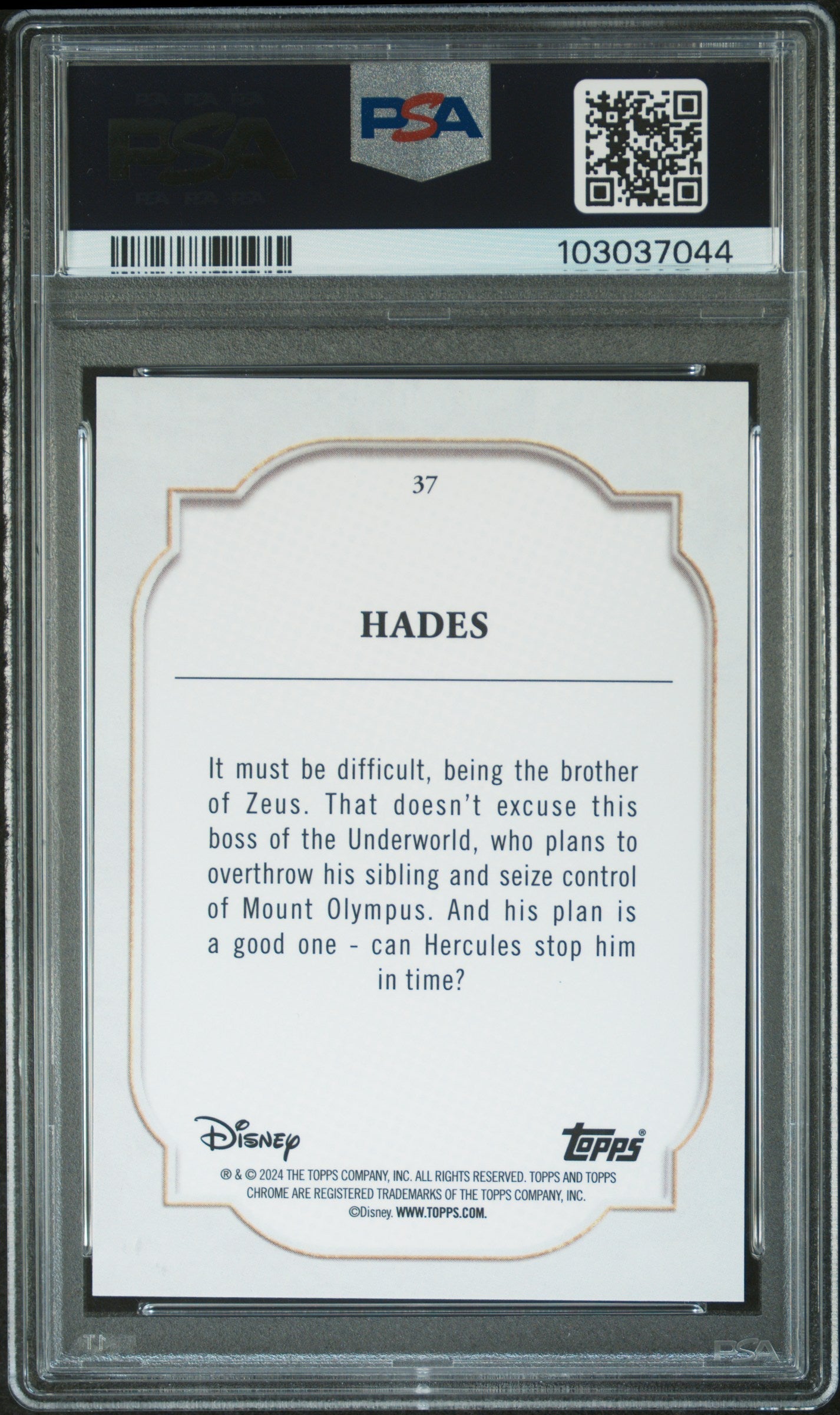Hades #37 Black & White Speckle 055/101 PSA 10 Topps Chrome Disney 2024、mySite、waistdrama