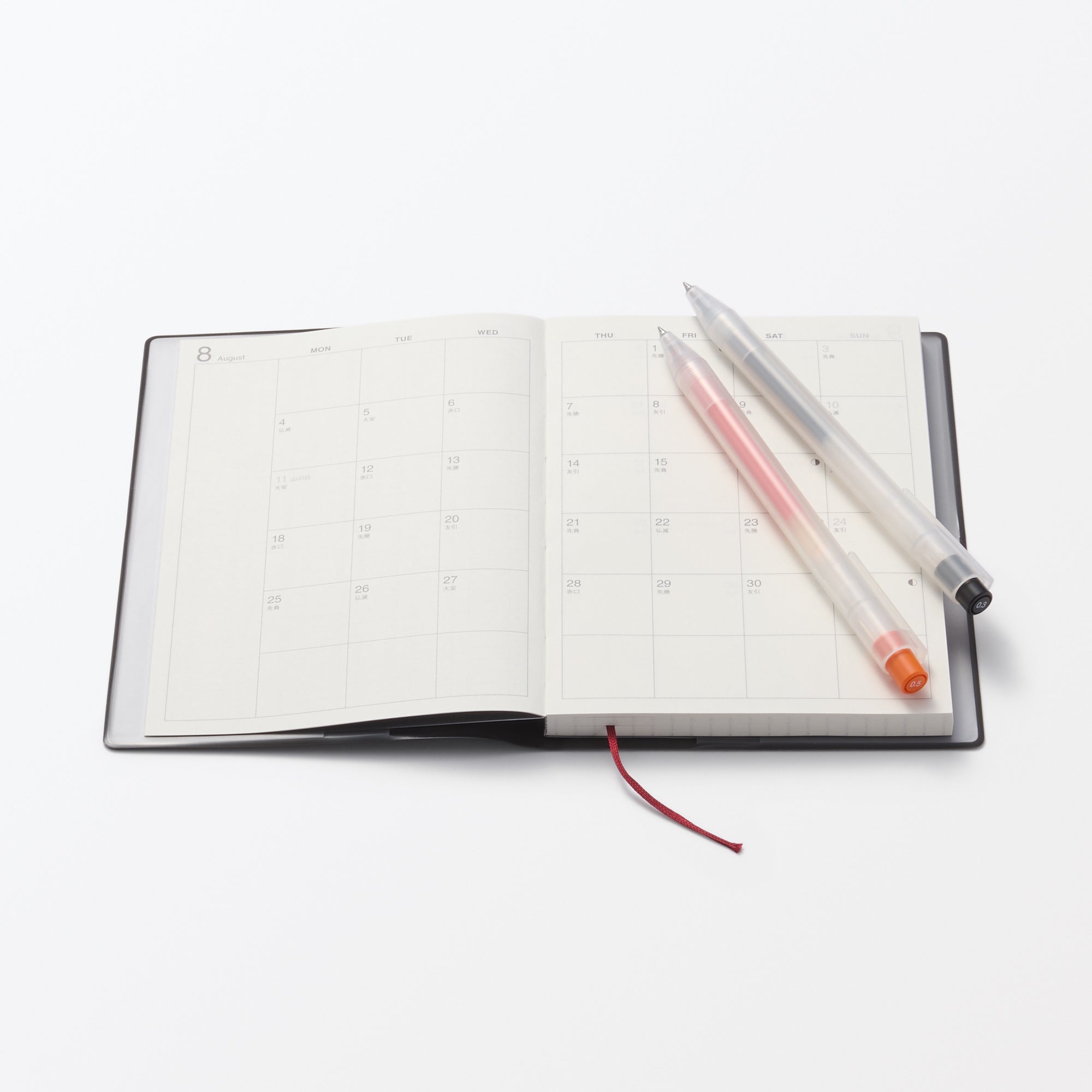  A6 Dark Gray Monthly/Weekly Planner From Aug. 2025 - Mon. Start、mySite、sugarbowlscore