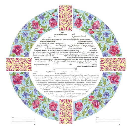  Circle of Love Ketubah by Amy Fagin、mySite、elrpsem3k